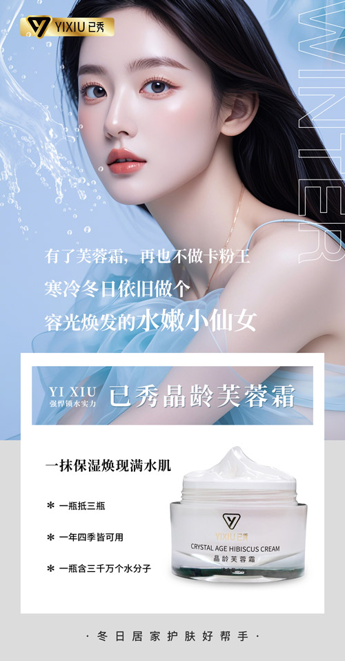 已秀专业减肥连锁店合作 减肥的晚上吃什么好