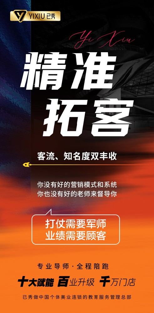 济南三千家减肥怎么样