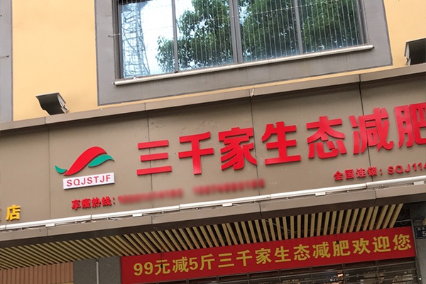 已秀怎么合作